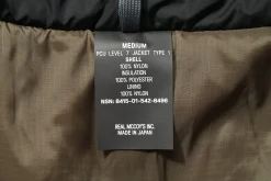 Recreation-The Real McCoy's Pcu Level 7, Type 1 030 Black